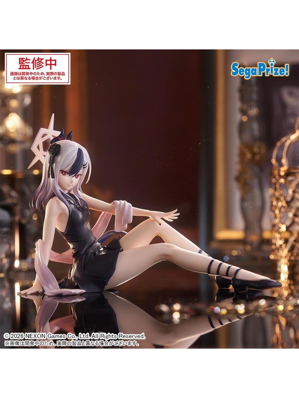 Sega Onikata Koyoko from Blue Archive Figure US Seller